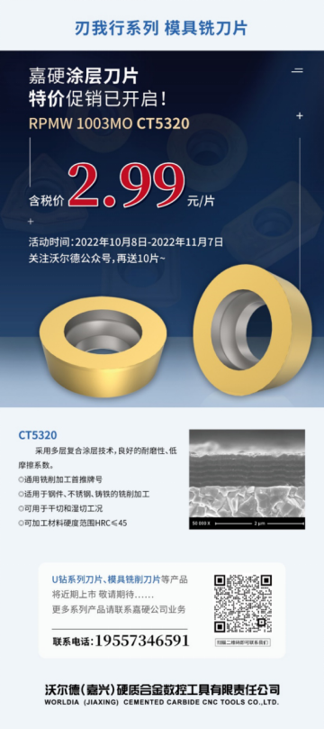 1665648273238271.png image.png